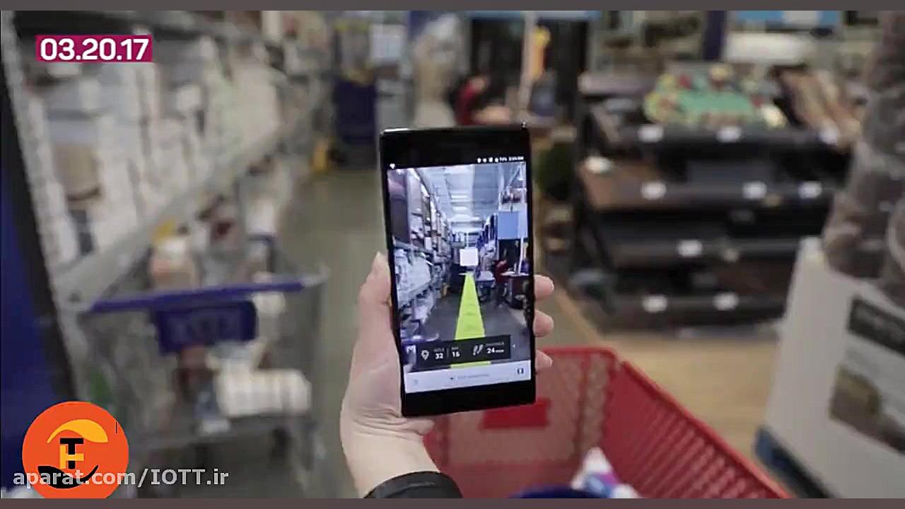 عینک واقعیت افزوده اپل