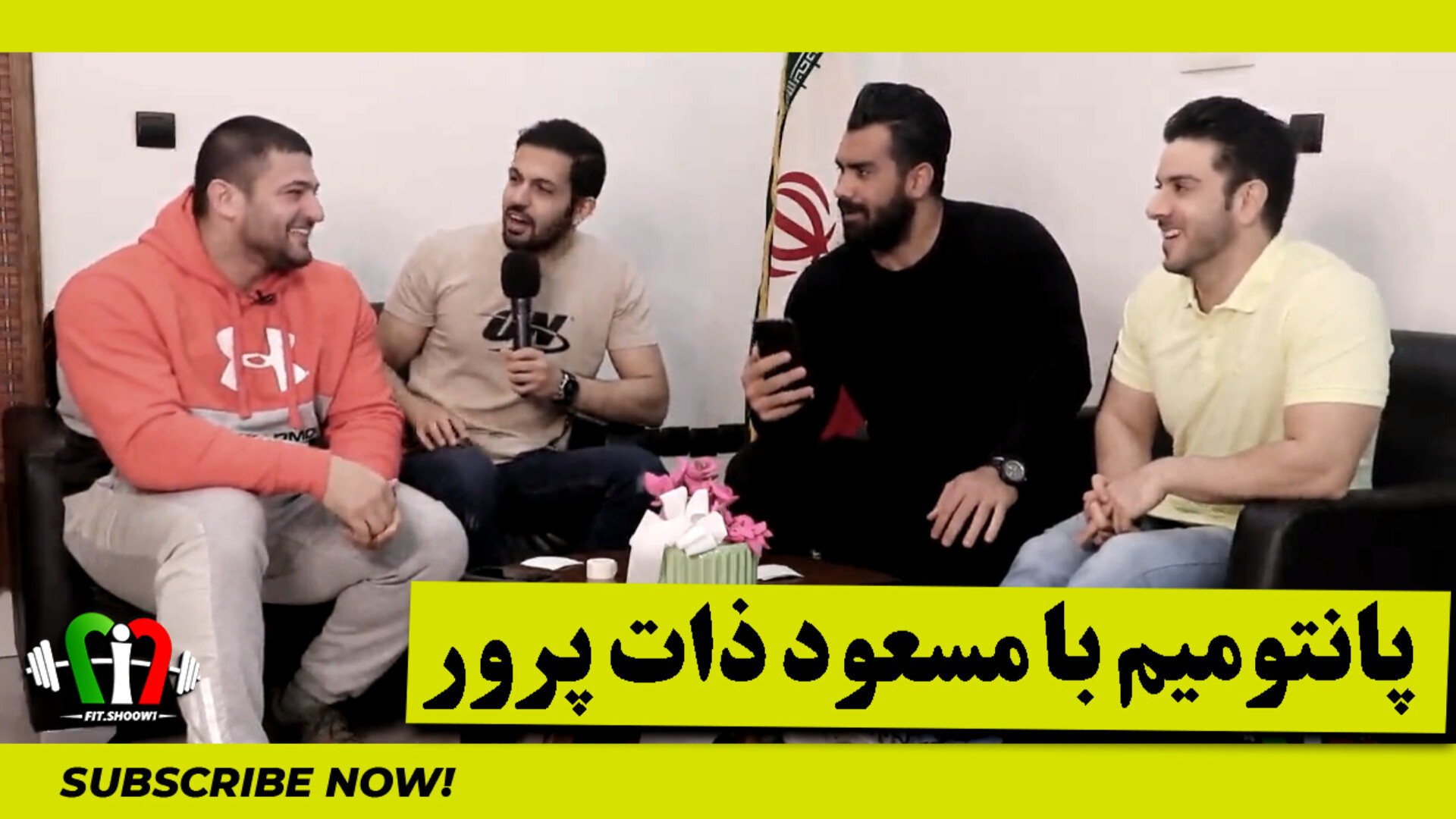 شوخی های جالب با مسعود ذات پرو...