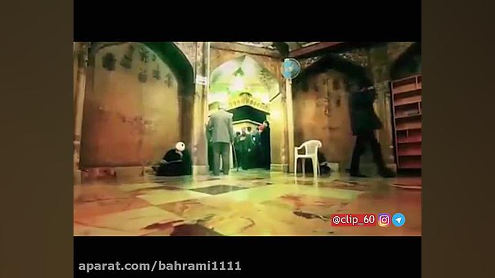 کلیپ زیبا امیدهای امام زمان در...