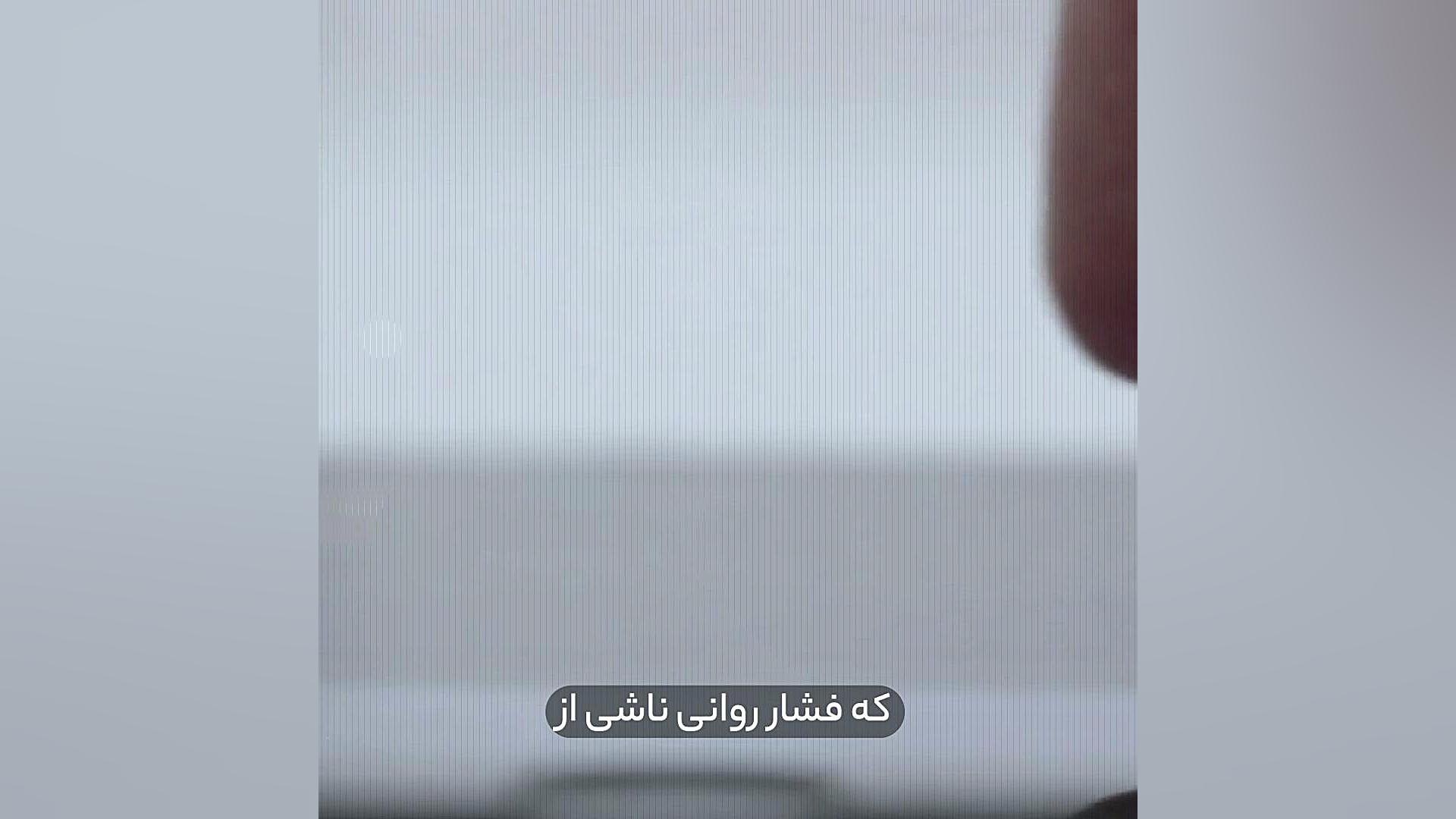 خاموشی اینترنت؛ وقتی بحران دیج...