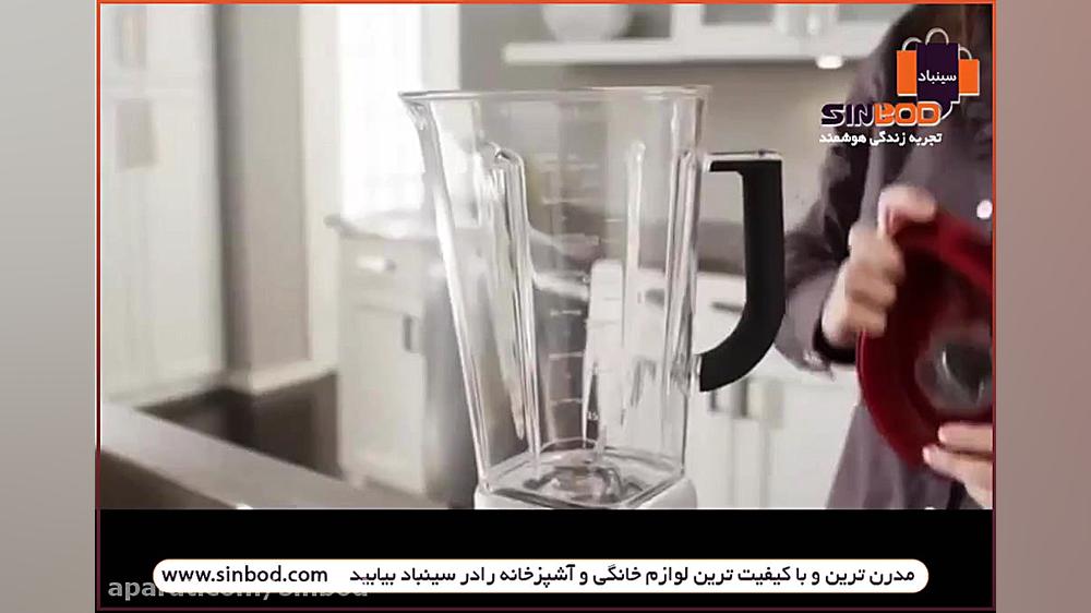 خرید مخلوط کن خرید آنلاین در w...