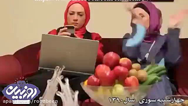 چهارشنبه سوری در گذر زمان