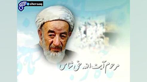 فضائل ماه رجب