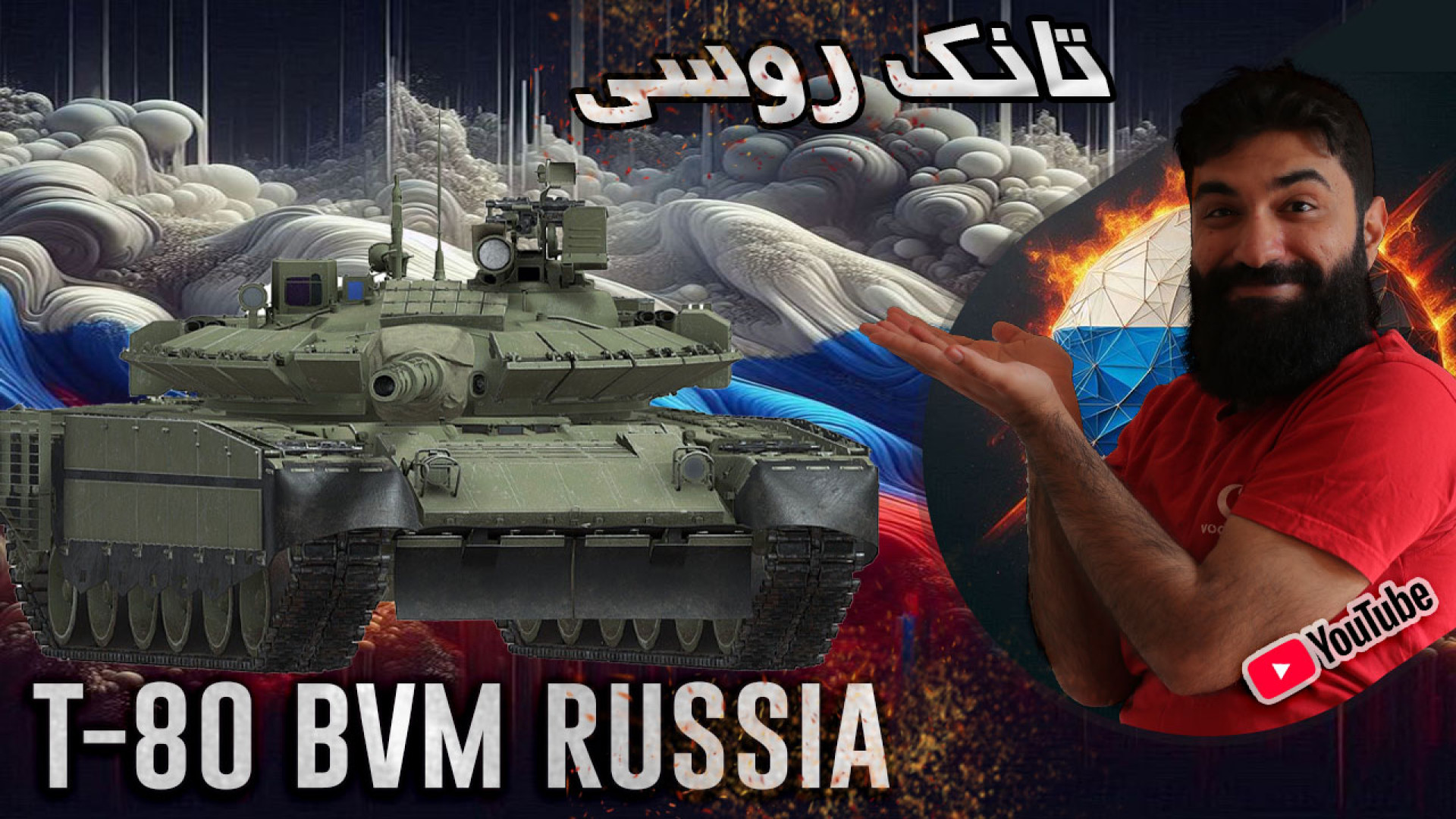 گیم پلی وارتاندر war thunder ت...