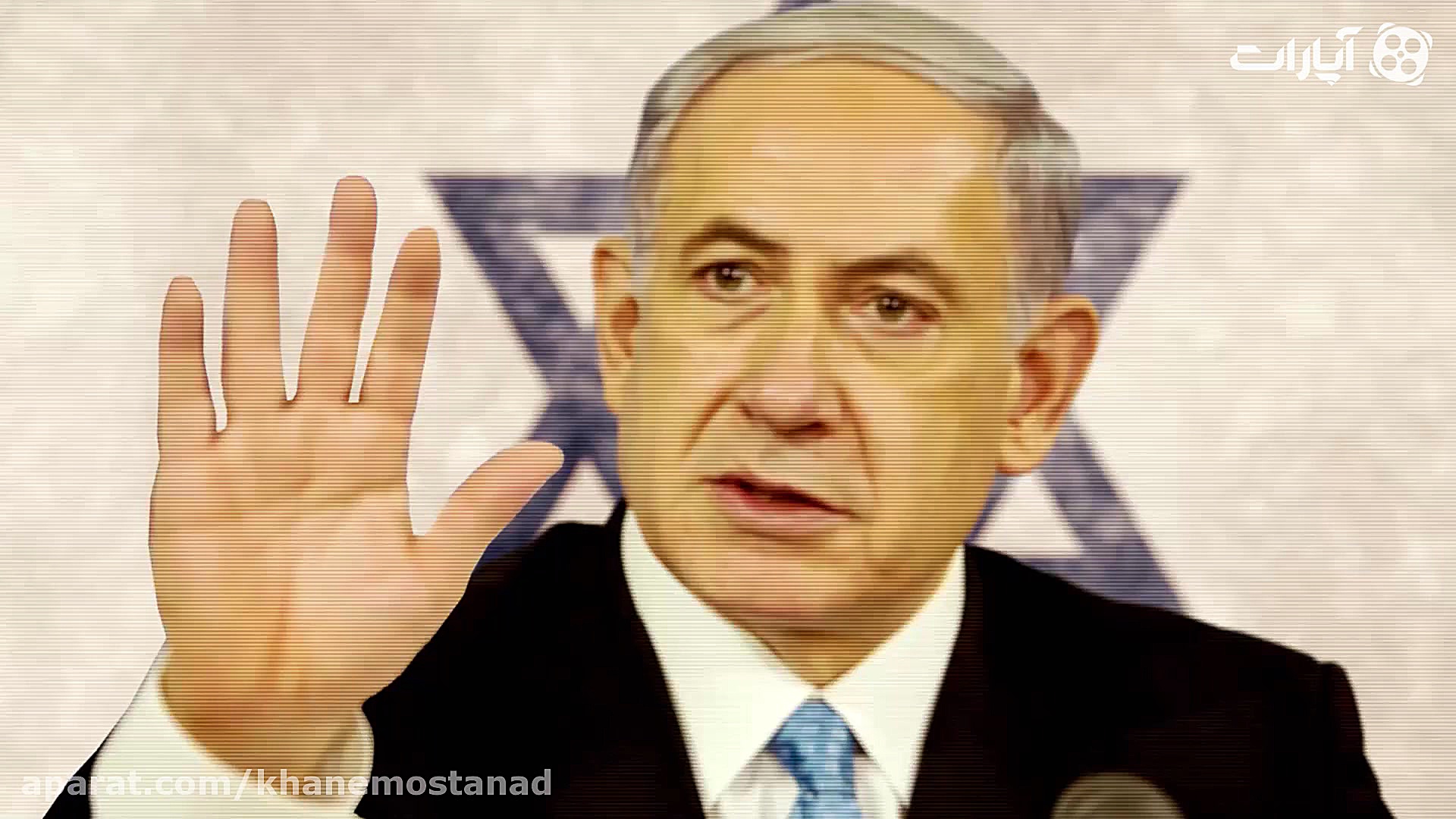 عمار داره این خاک  حامد زمانی