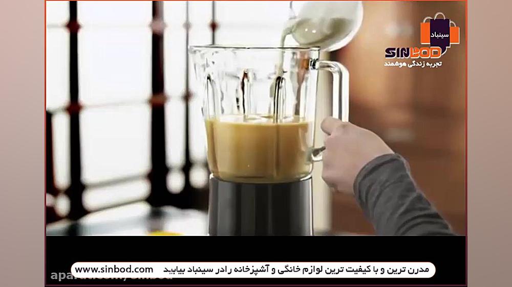 خرید مخلوط کن کیچن اید خرید آن...