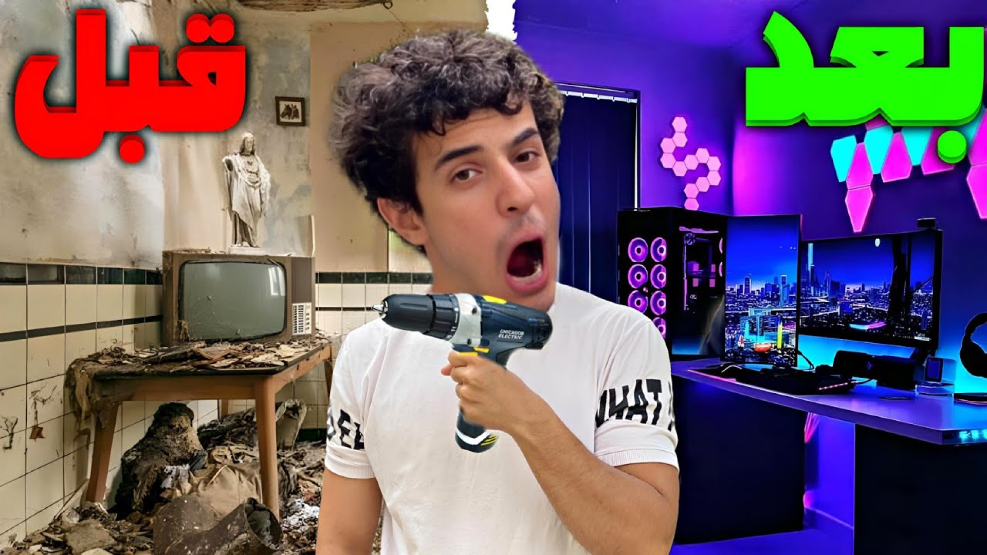 بلاخره اتاقمو تکمیل کردم