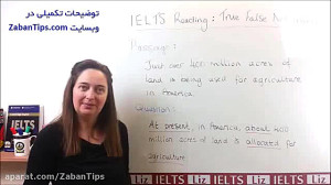 بررسی سوالات True False Not Gi...