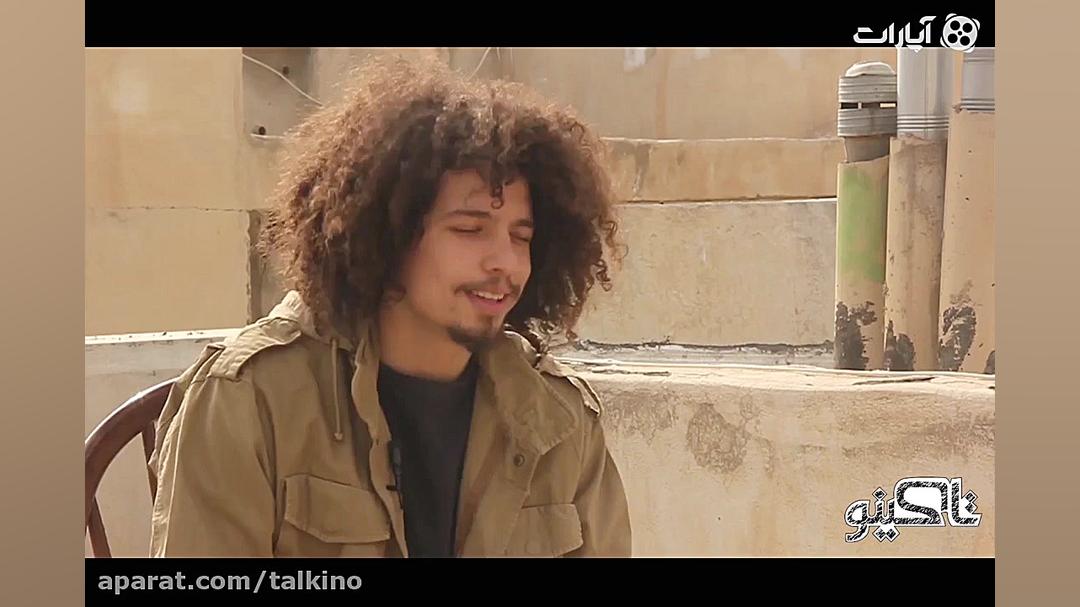 قسمت 1 تاکینو از دزدیدن افرومن...