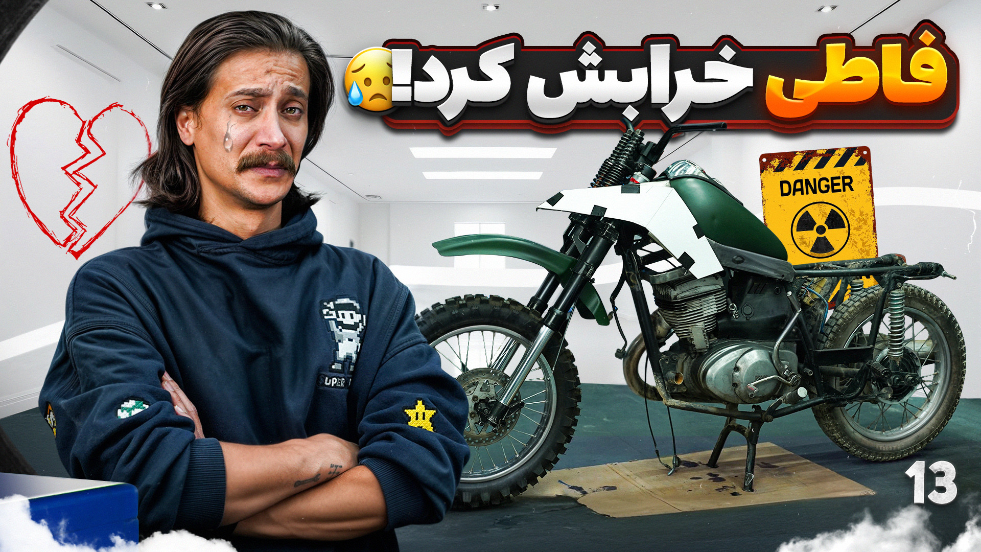 جنگی‌ترین قاب Days Gone ️