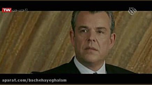 فیلم سینمایی لبه تاریکی
