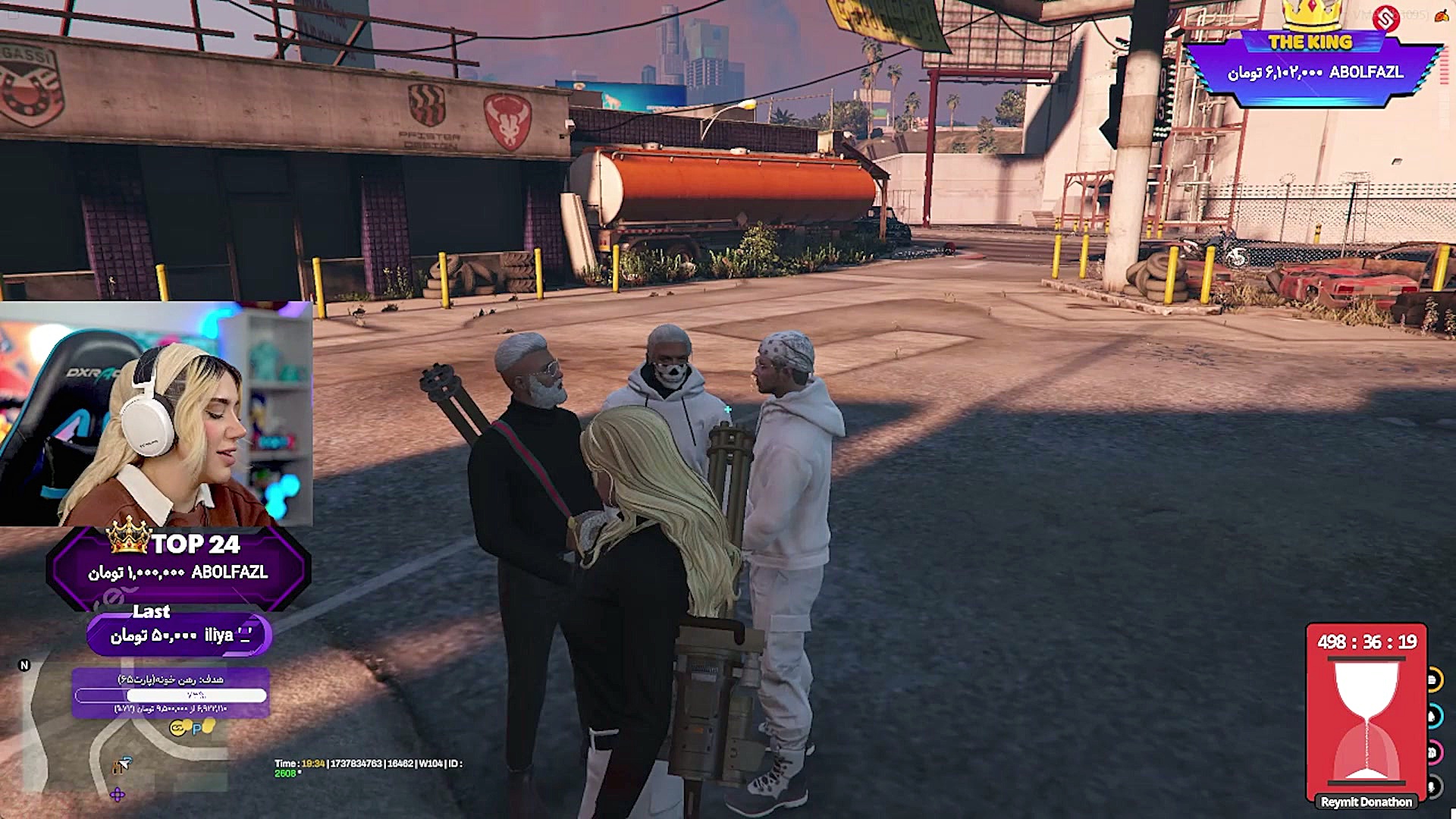 آخرین انتقام!!