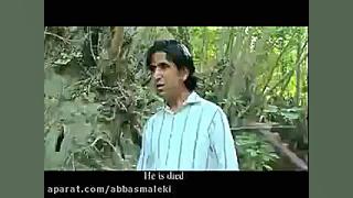 درنده فلم جدید افغانی