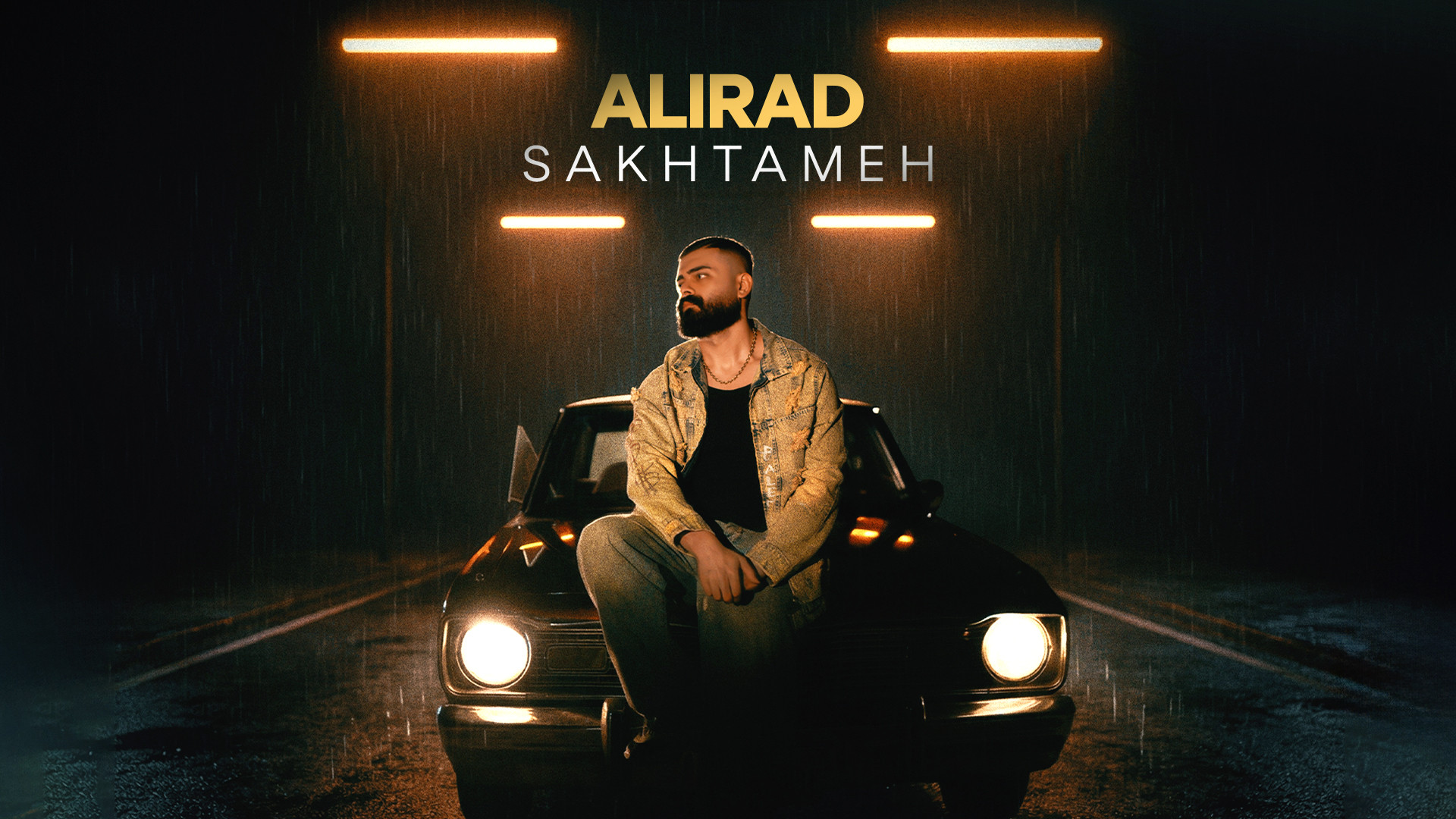 آهنگ جدید علیراد به نام سختمه