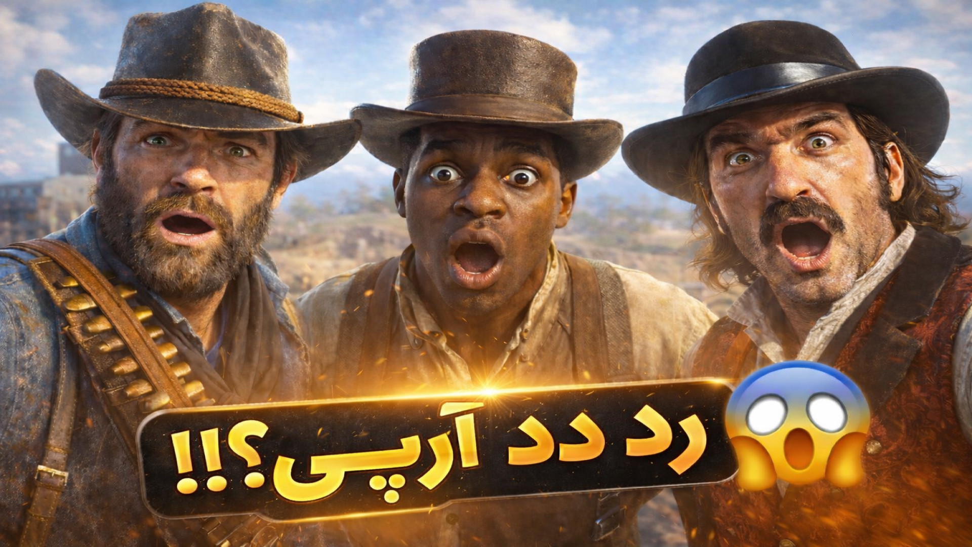 رول پلی داخل ردد 2 ؟!! | قتل و آدم کشی داخل red dead 2 با نوید شزی