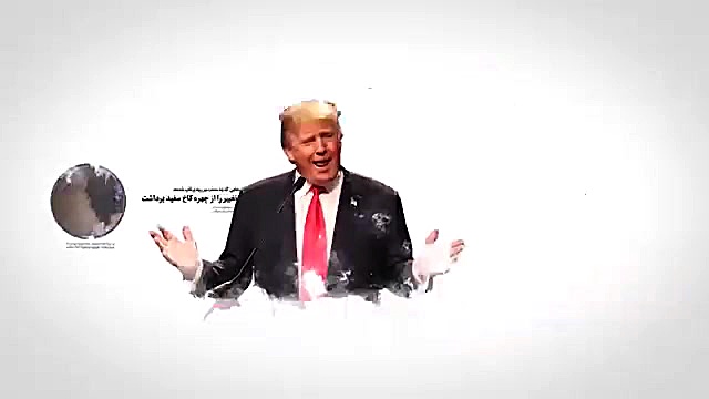 موشن گرافیک "موشک پرانی آ...