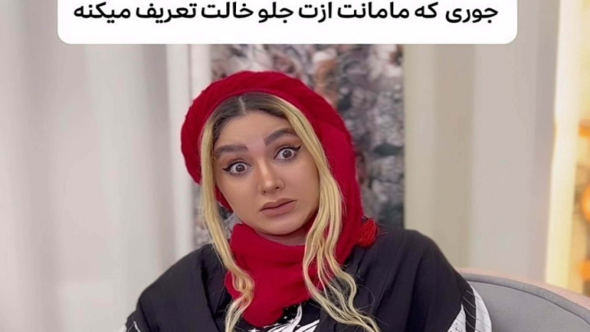 طنز خنده‌دار ایرانی کلیپ طنز خ...