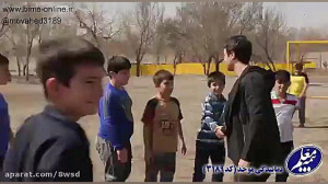 کمپین لبخند بیمه