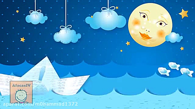 لالایی فوق العاده ترکی