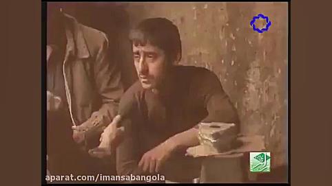 خبرى كه بعد از ٣٨ سال انتشار ی...