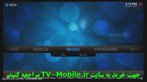 اندروید باکس هیبریدی Mygica AT...