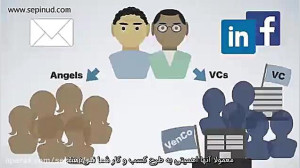 چگونه برای استارتاپ سرمایه جذب...