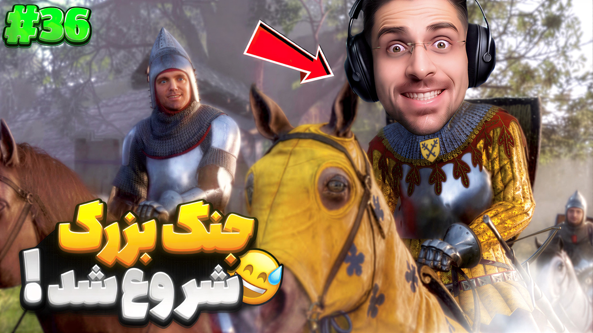 خیانت بدی بهمون شد و همه چیز خ...