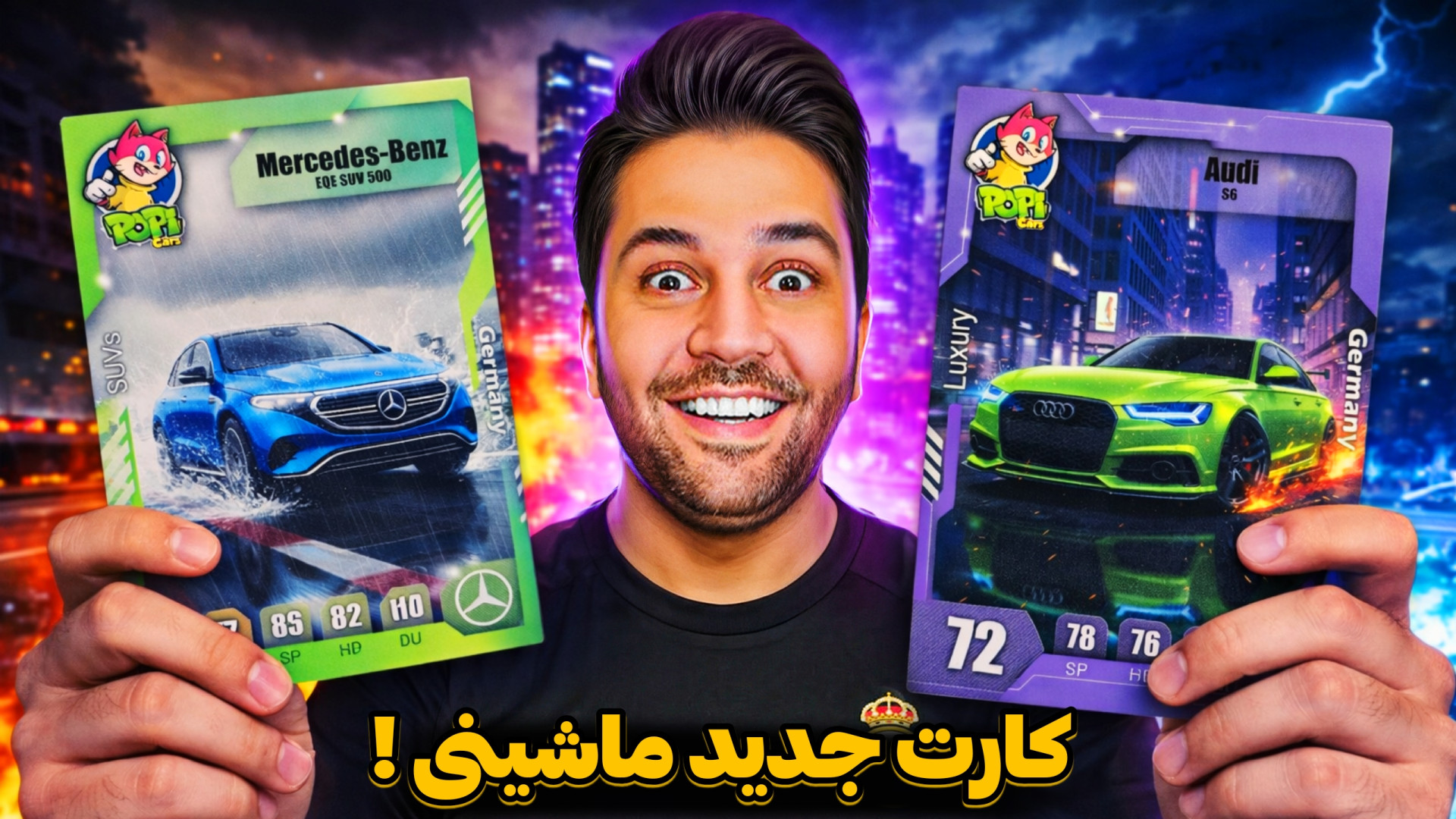 آنباکس جدید ( فکر نمیکردم اینق...