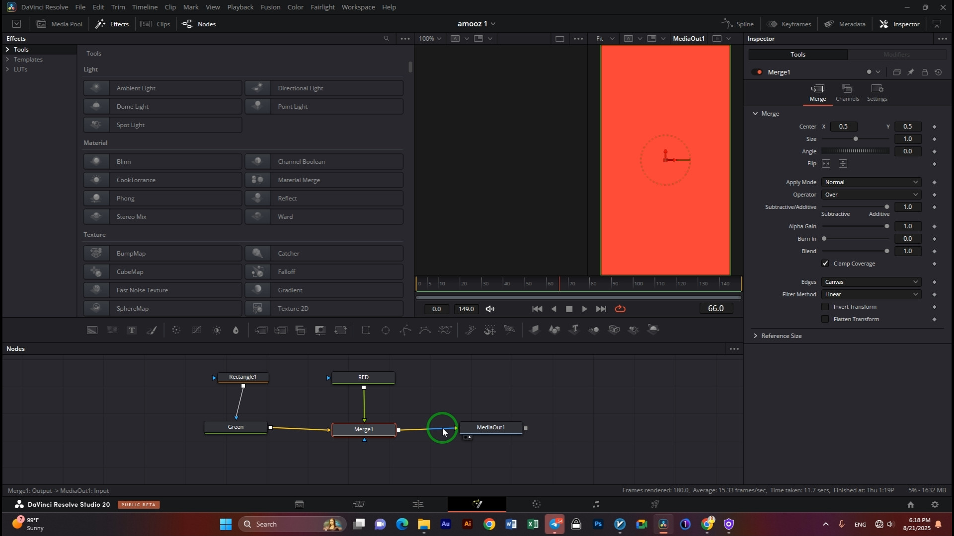 آموزش داوینچی  آموزش فیوژن به...