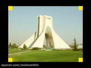 فتوکلیپ ایران، سرزمین من
