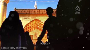 مدح امیر المومنین علی (ع) HD ح...