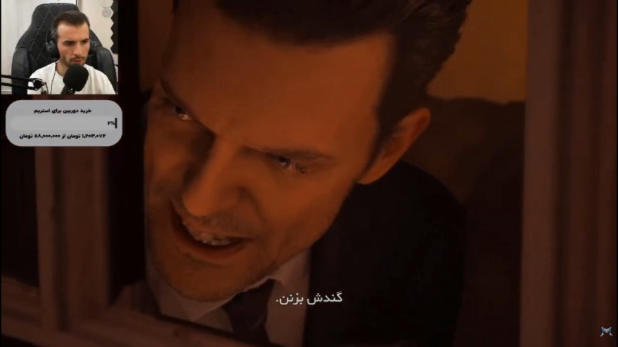بازی ترسناک آلن ویک 2 پارت 31 با زیرنویس فارسی - Alan wake 2
