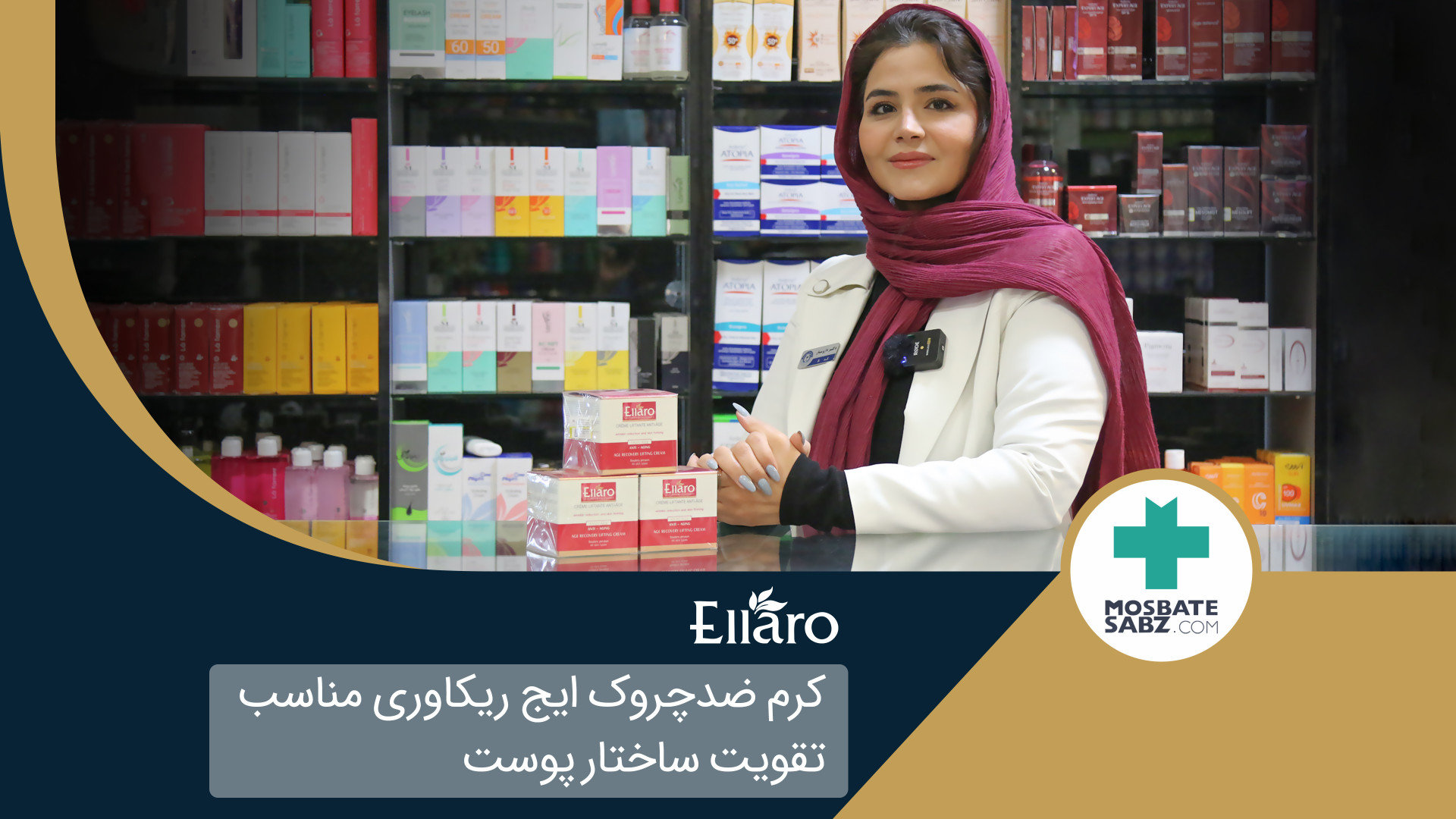 چطور می‌توان از عمیق‌تر شدن چی...