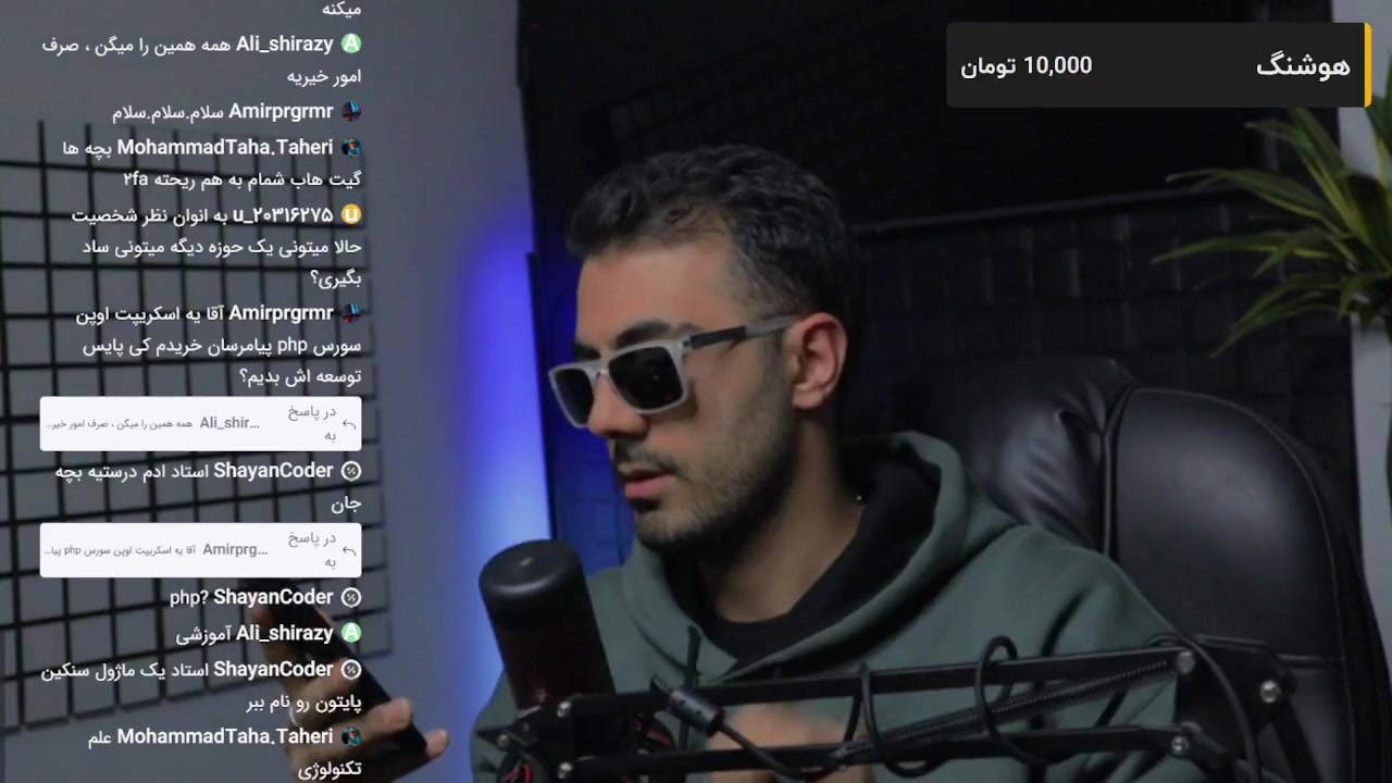 لایو برنامه نویسان  ونزدی کدین...