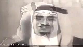 حقیقة آل سعود الیهودیة