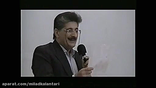 استاد هادی حمیدی و آرمین فریدی