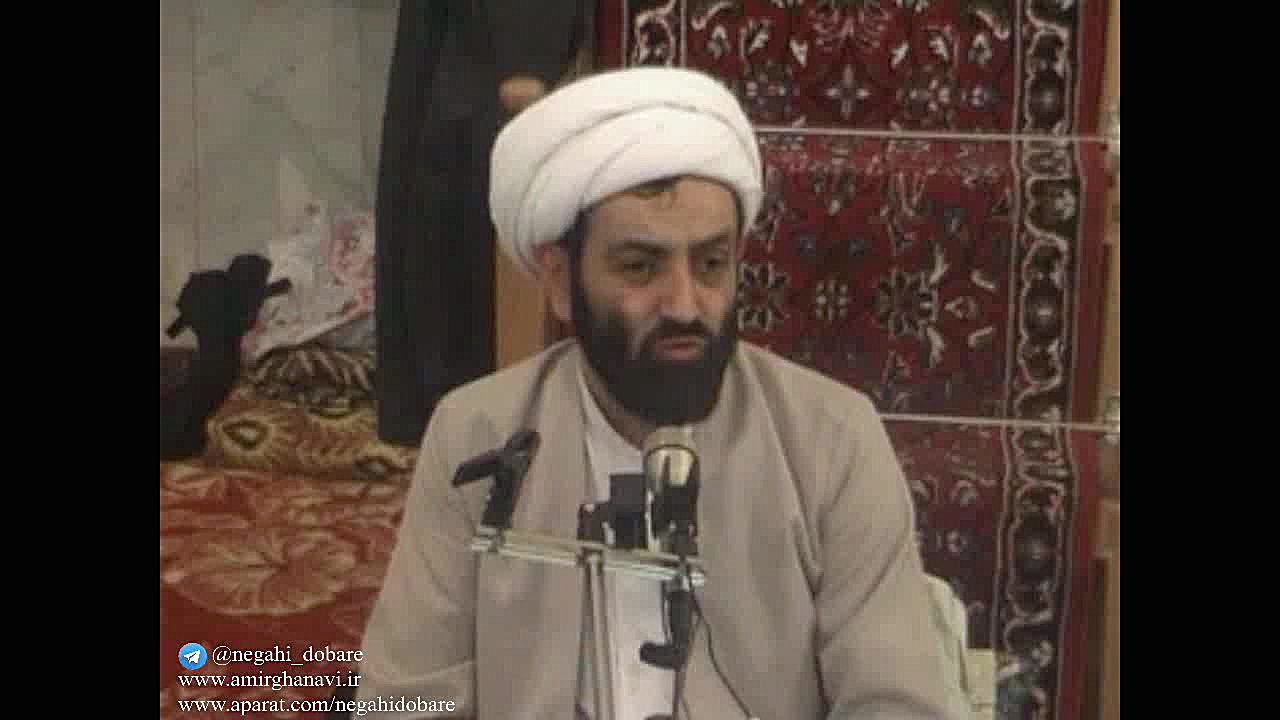 اصحاب یمین شمال و مقربین (جلسه...