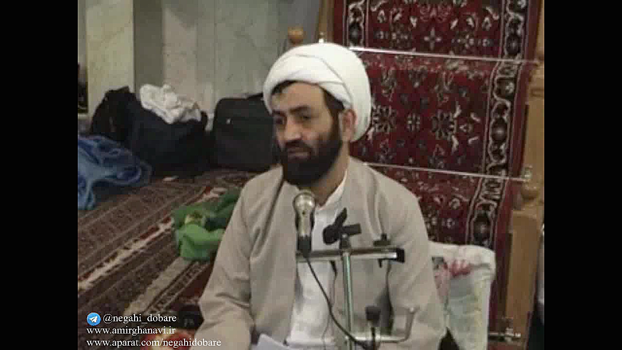 اصحاب یمین شمال و مقربین (جلسه...