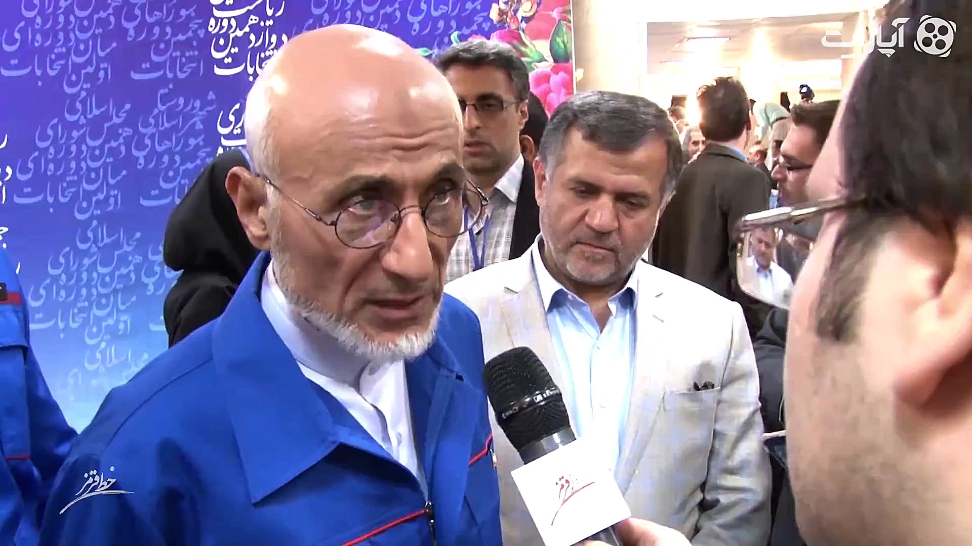 کلیپ ثبت نام سید مصطفی میرسلیم