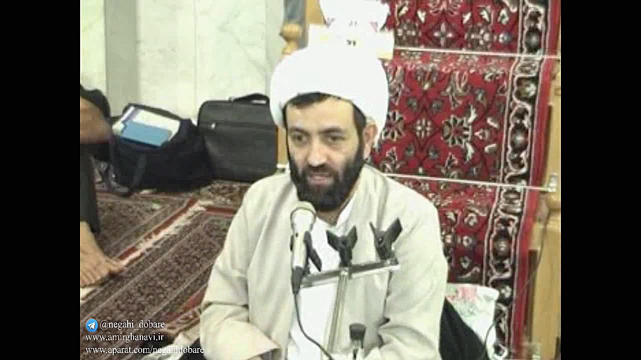 اصحاب یمین شمال و مقربین (جلسه...