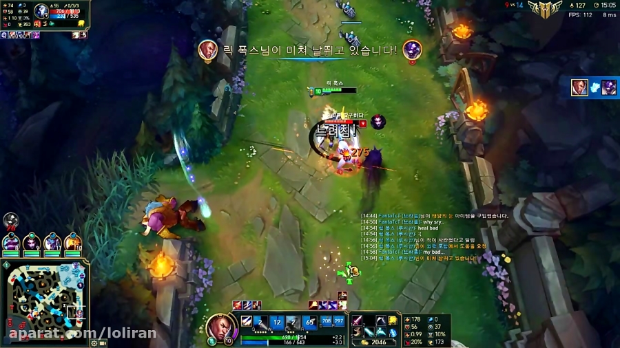 Lucian Montage - Best Lucian Plays | League of Legends