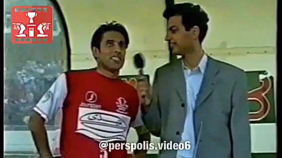 قهرمانی پرسپولیس  اولین قهرمان...