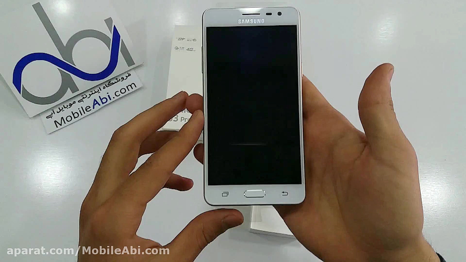 جعبه گشایی گوشی گلکسی J3 Pro م...