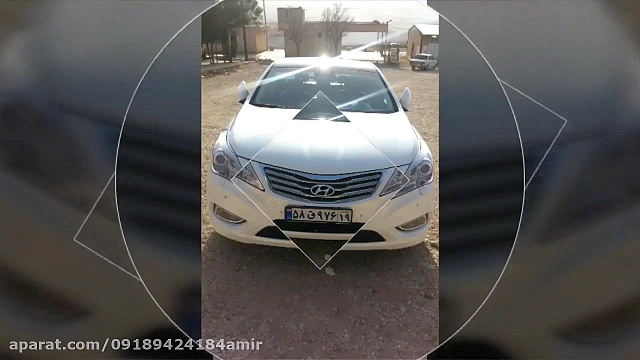 هیوندای آزرا