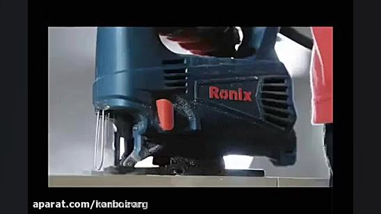 اره عمود بر 3 دور 450 وات رونی...