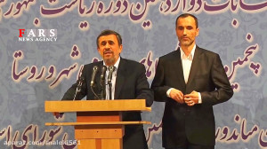 فیلم کامل سخنان احمدی نژاد پس...