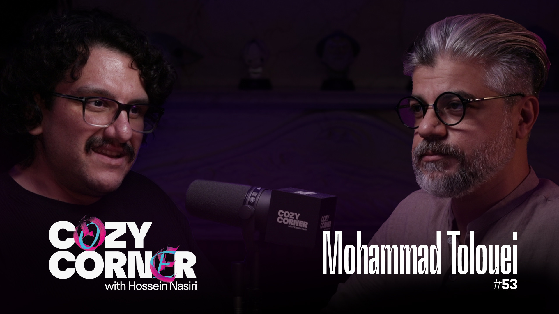 کرنر ۵۳: محمد طلوعی | خلاقیت ن...