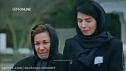 دانلود قسمت 154 سریال دست سرنو...