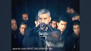 مداحی زیبای حسین فخری  "د...