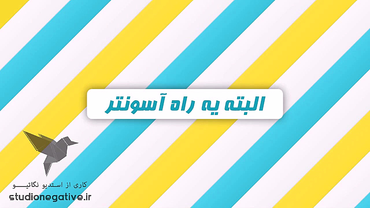 شرکت مسافرت هوایی و گردشگری هم...